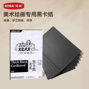 �Z�����g�����R�˼���ľ�{�Ӻ��ɫ����ӡˢ�ֹ����������ڿ���