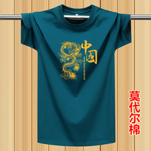 �Ї��Lt���ЈA�I���亹���ļ��Ї���ӡ�������ɇ�������