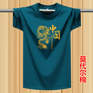 �Ї��Lt���ЈA�I���亹���ļ��Ї���ӡ�������ɇ�������