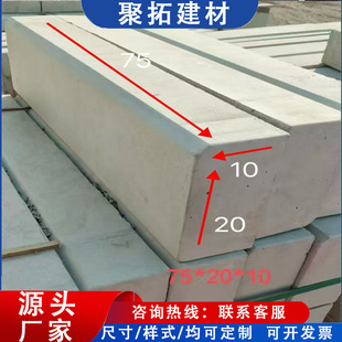 ������·߅ʯ ·��ʯ ·��ʯ ͥԺ��ʯ �R·��ʯ������ˮ��·ƽʯ