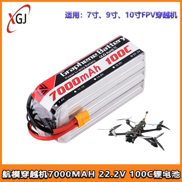 Батарея 22.2V 7000mAh 100C высокого разряда для FPV беспилотника, модель машины, корабля