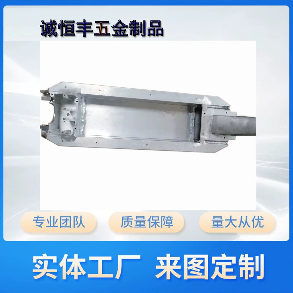 12-дюймовый Электрический скейтборд индивидуальные внедорожные скутеры комплект производителей прямой поддержки для производства образцов карты