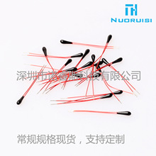 深圳供应无线充电器充电宝NTC热敏电阻10K3435漆包线引线线长50MM