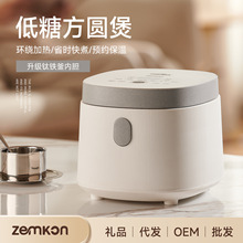 Zemkon����3��4���đ2.5L�ל����x2��3��С��������������