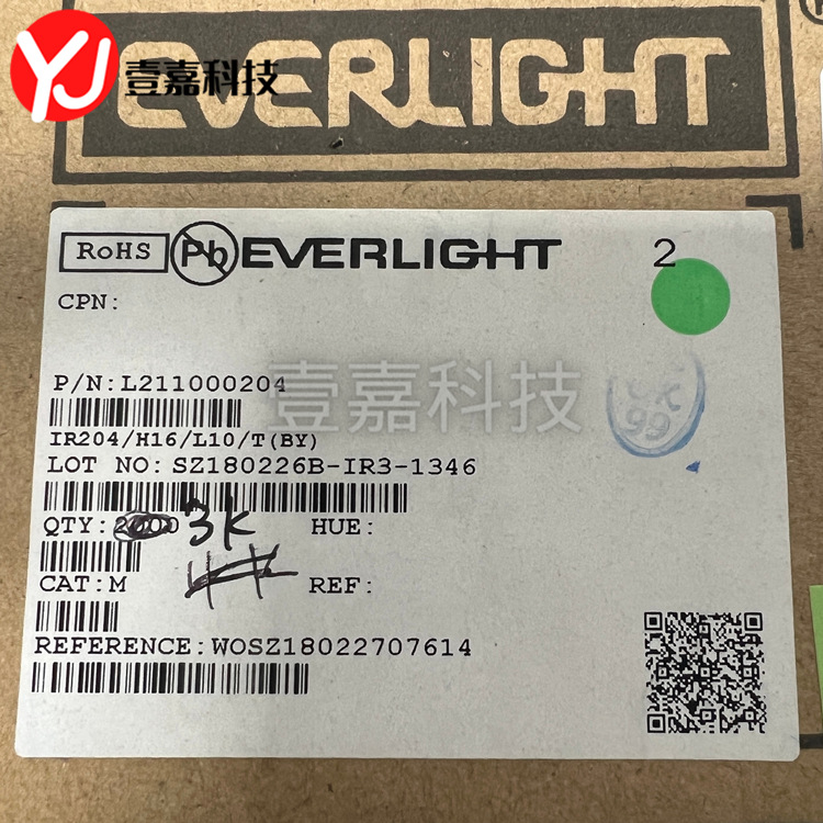 IR204/H16/L10/T(BY) infrared transmitting tube original genuine goods quality assurance