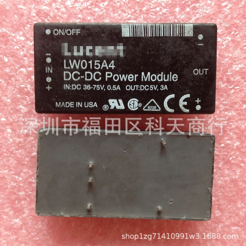 全新 LW015A LW015A4 现货 模块 MODULE 需要了解详情可进店咨询