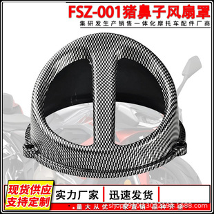 Ħ��܇���b����L�~�w�M���ñ�m���DIO���~�i�����L����