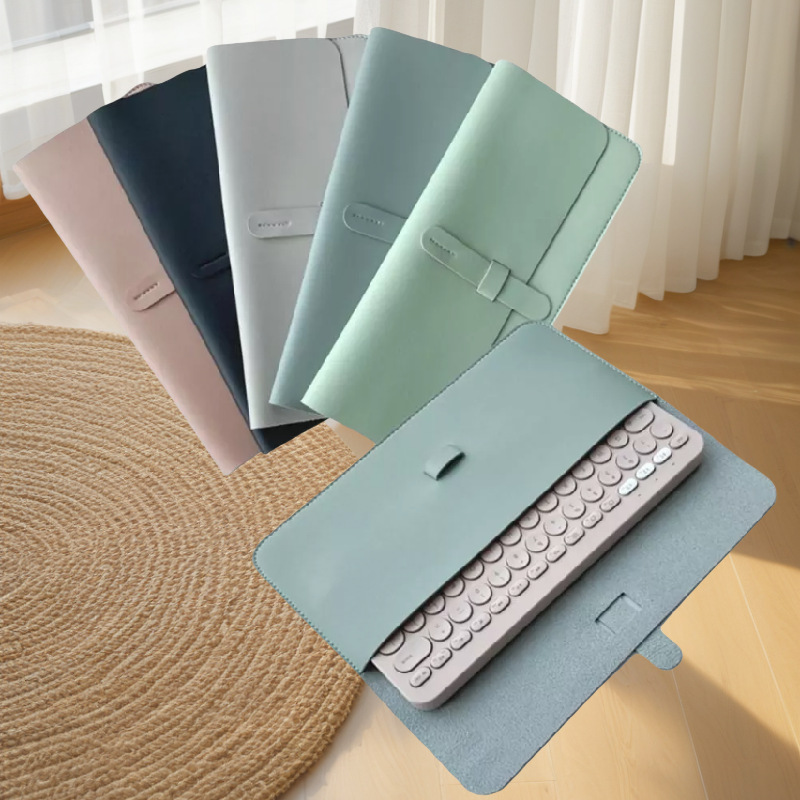 小清新PU皮电脑键盘保护套 时尚便携多功能小物件收纳包