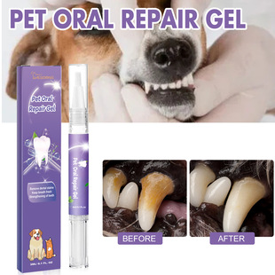 Yegbong pet oral cavity repair gel dog cat teeth deep cleaning odor stains care pen