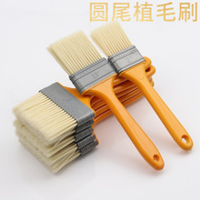 �S�����l���ϱ�ֲëˢ ĥ��z�S����ˢ ���׵�ë����;ˢ�坍ëˢ