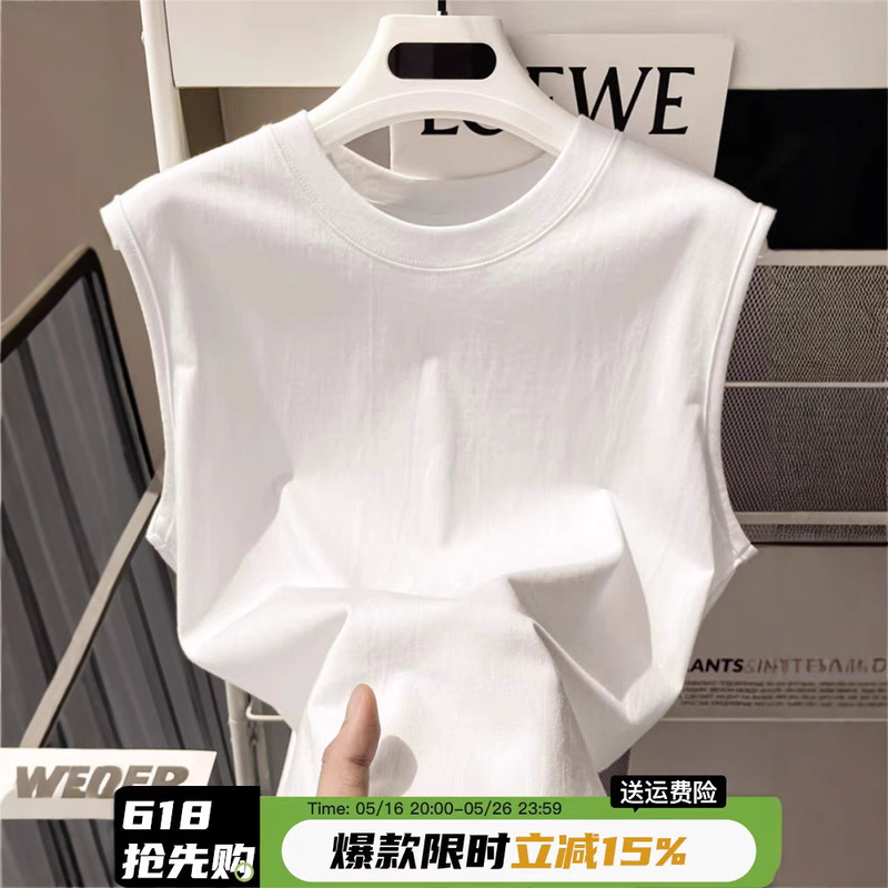 Heavy Weight Cotton Pure Color Inner Sleeveless T-Shirt Men's Summer Outer Vest Sports White Vest Men's Bottoming Top