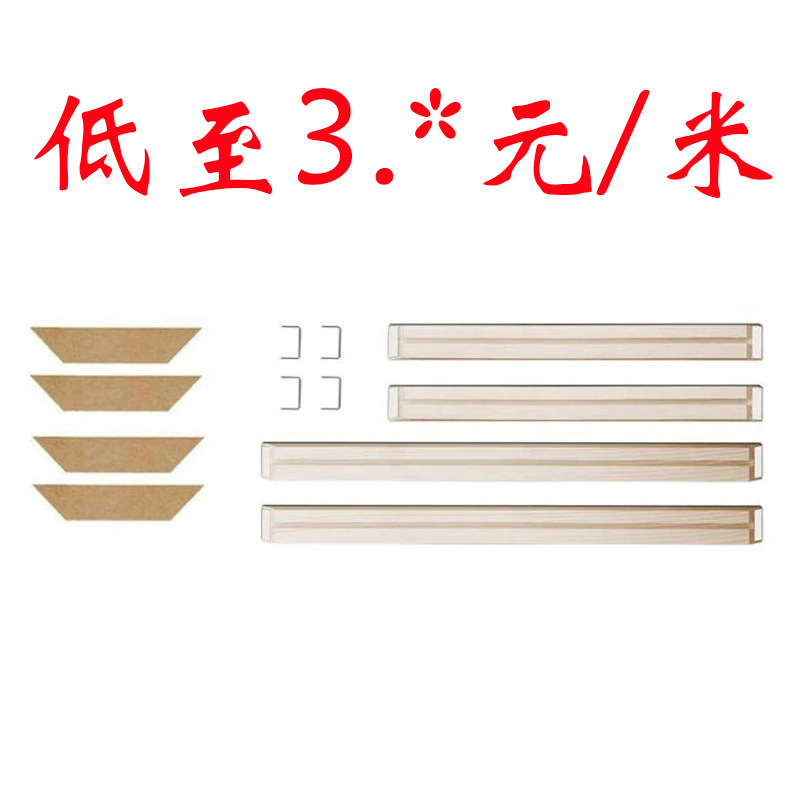 Solid Wood Combination Oil Painting Inner Frame Cross-Border Popular DIY Diamond Painting Digital Oil Painting Frame Ultra-Light Picture Frame Hanging Painting Mural Solid Wood Combination Oil Painting Inner Frame Cross-Border Popular DIY Diamond Painting Digital Oil Painting Frame Ultra-Light Picture Frame Hanging Painting Mural