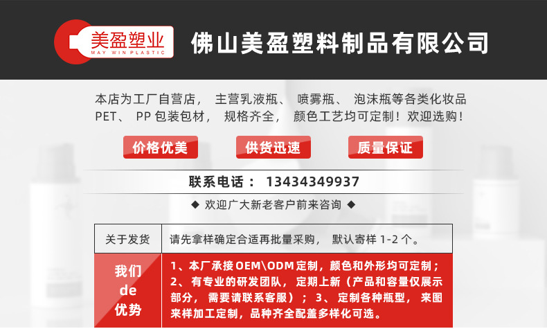 39d208bbd7a8c8bb34211b455ebea5