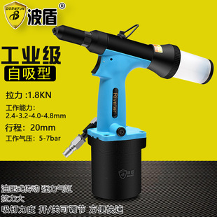 ���� ���{����ʽ����Tᔘ� �L�����T�C �͉�ʽ�����TᔙCBD-4851