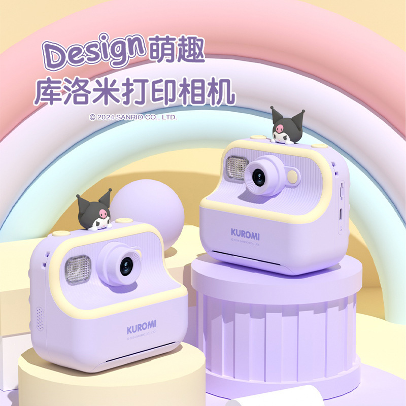 Yimi Sanrio Kuromi Kidsren's Printing Camera Polaroid Camera Hd Kidsren's Camera Photo Toy