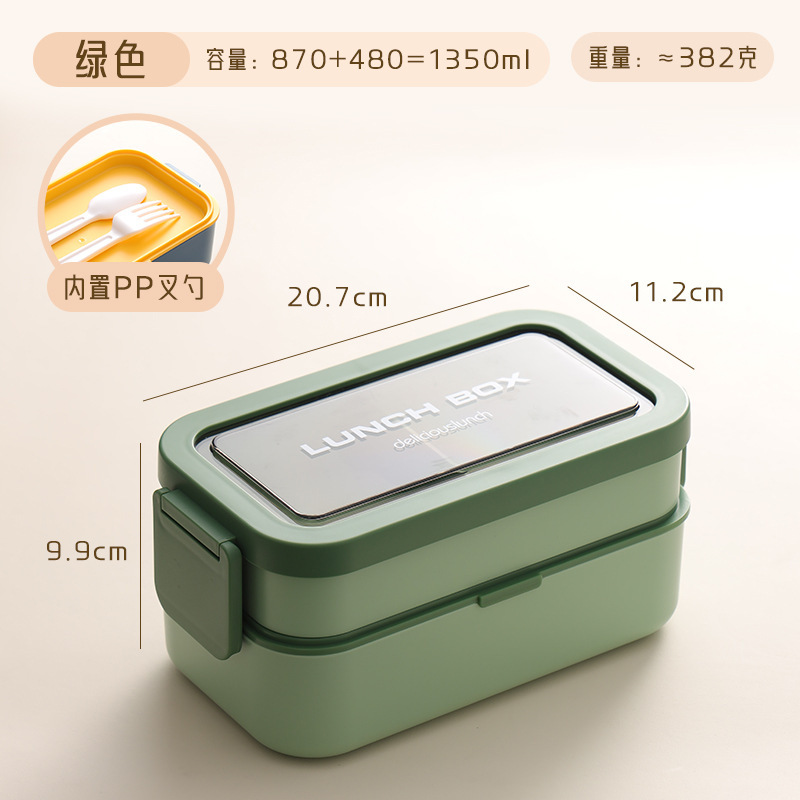 学生や会社員向けのポータブル軽食弁当箱、電子レンジ対応弁当箱、プラスチック製鮮度保持密封和風かわいい弁当箱|undefined