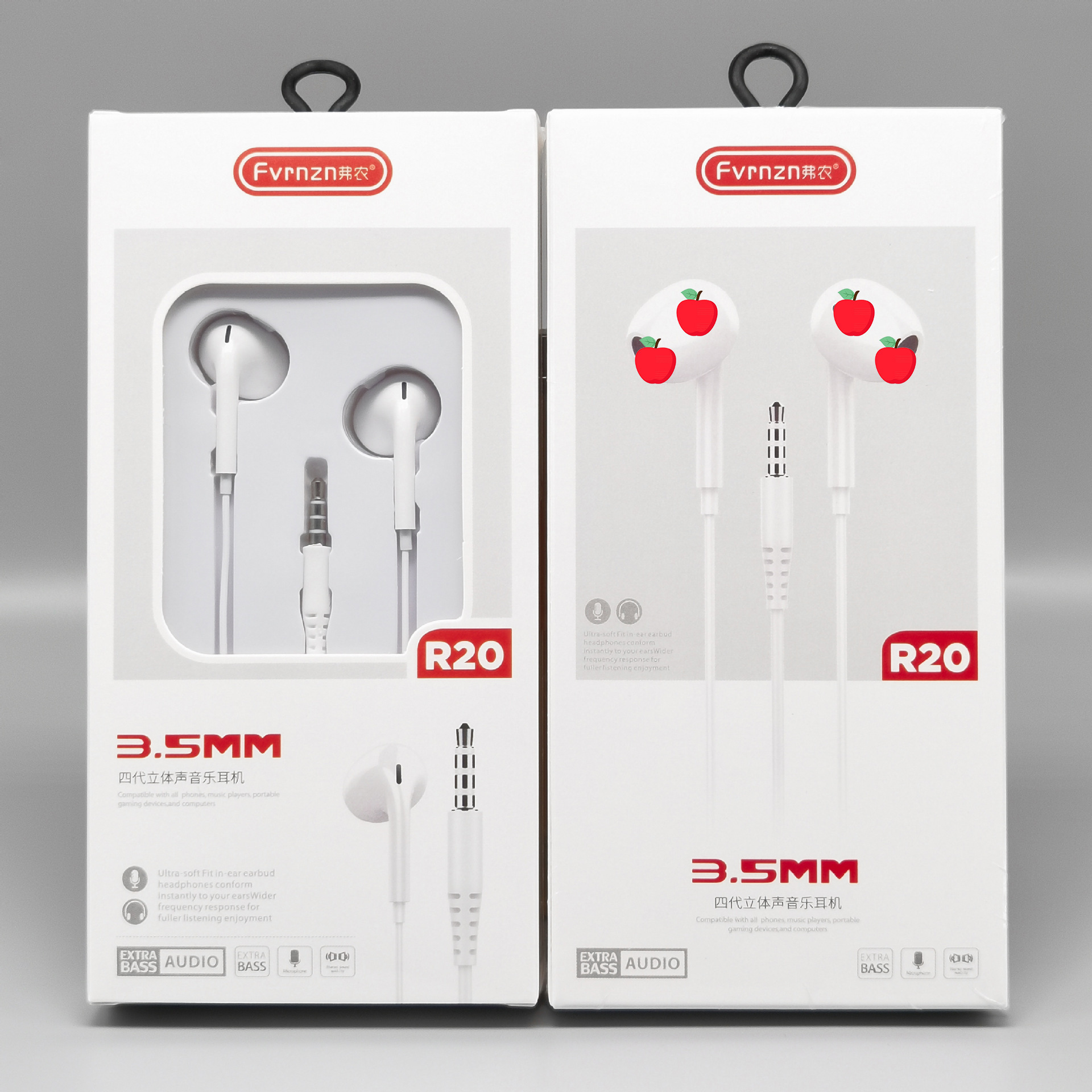 Heavy-bass mobile phone headphones for karaoke and calls&mdash;compatible with Huawei, Xiaomi, OPPO, Apple, and Vivo phones.