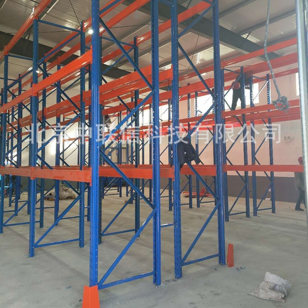 重型仓库货架物流库房横梁式架子厂家钢结构货架仓储设备冷库