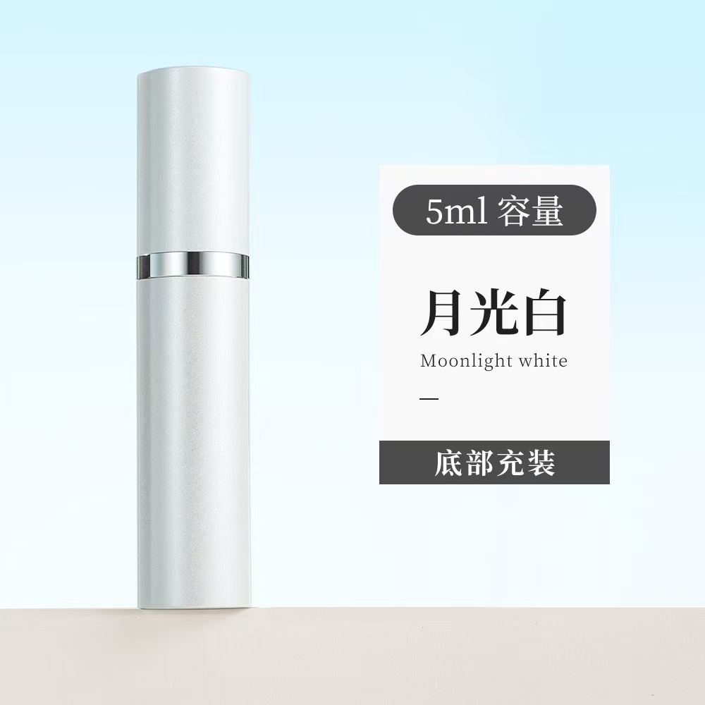 Botella de perfume recargable 5ml 10ml spray portátil de lujo