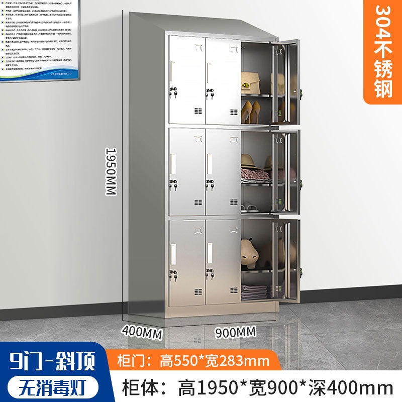 304 armario de acero inoxidable con cerradura armario de almacenamiento personal dormitorio multipuerta gabinete de almacenamiento de taller limpio