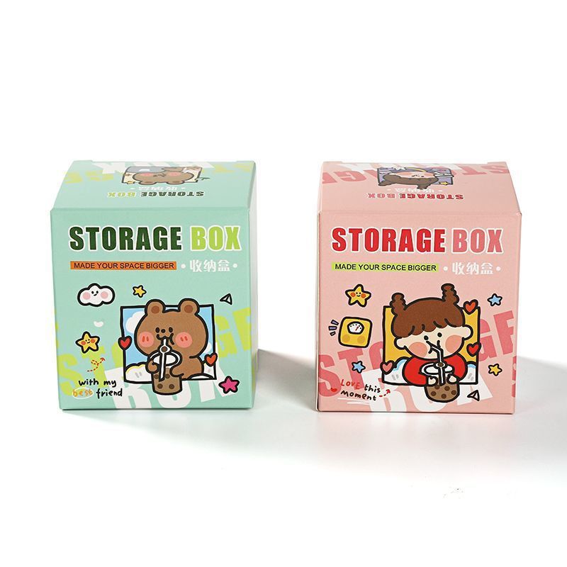 收纳盒ST-201A 展4.jpg