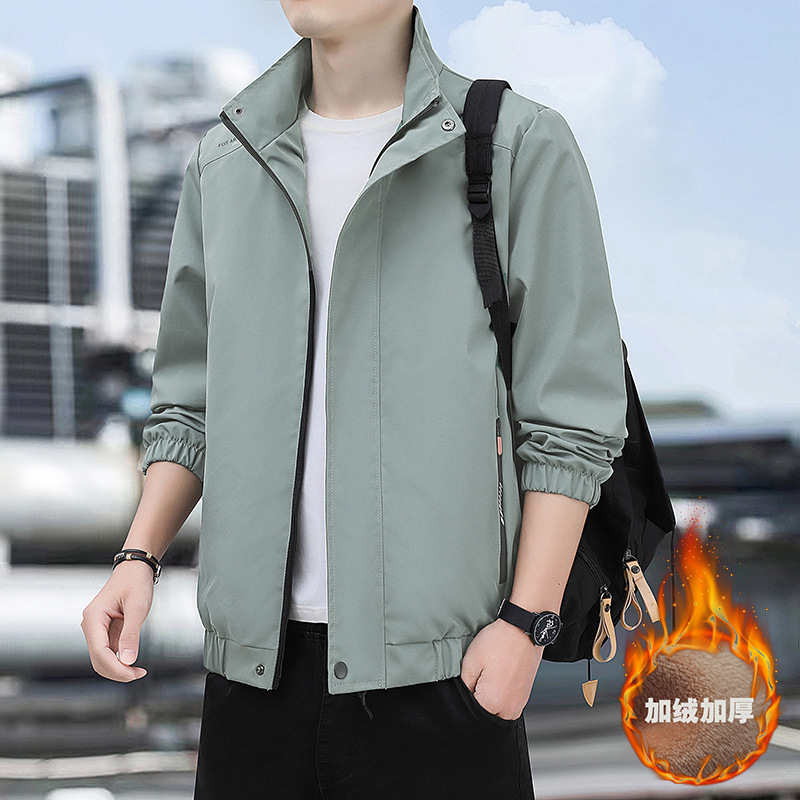 그린 플러스 벨벳