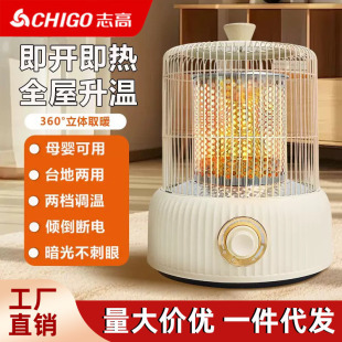 ־���B�\ȡů������tС̫ꖼ���С�͹����ů���k���ٟ�ů�L�C�Y