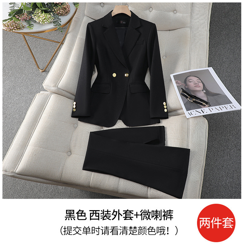 浅蓝色西装套装女2025秋季新款气质女神范正装高端职业小西服外套|undefined