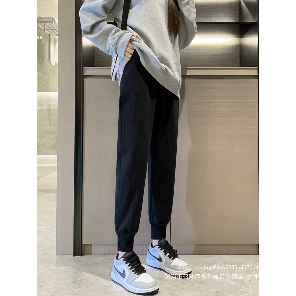 运动裤女春秋宽松束脚九分休闲哈伦裤冬季加绒显瘦百搭黑色卫裤子