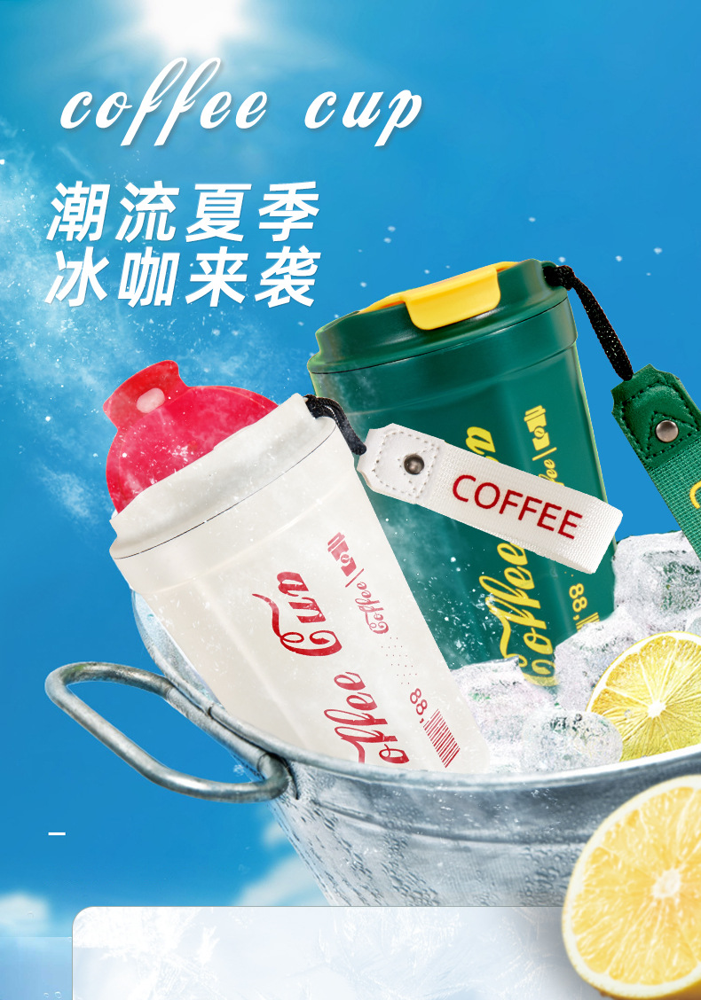 可口可乐咖啡杯详情_01.jpg