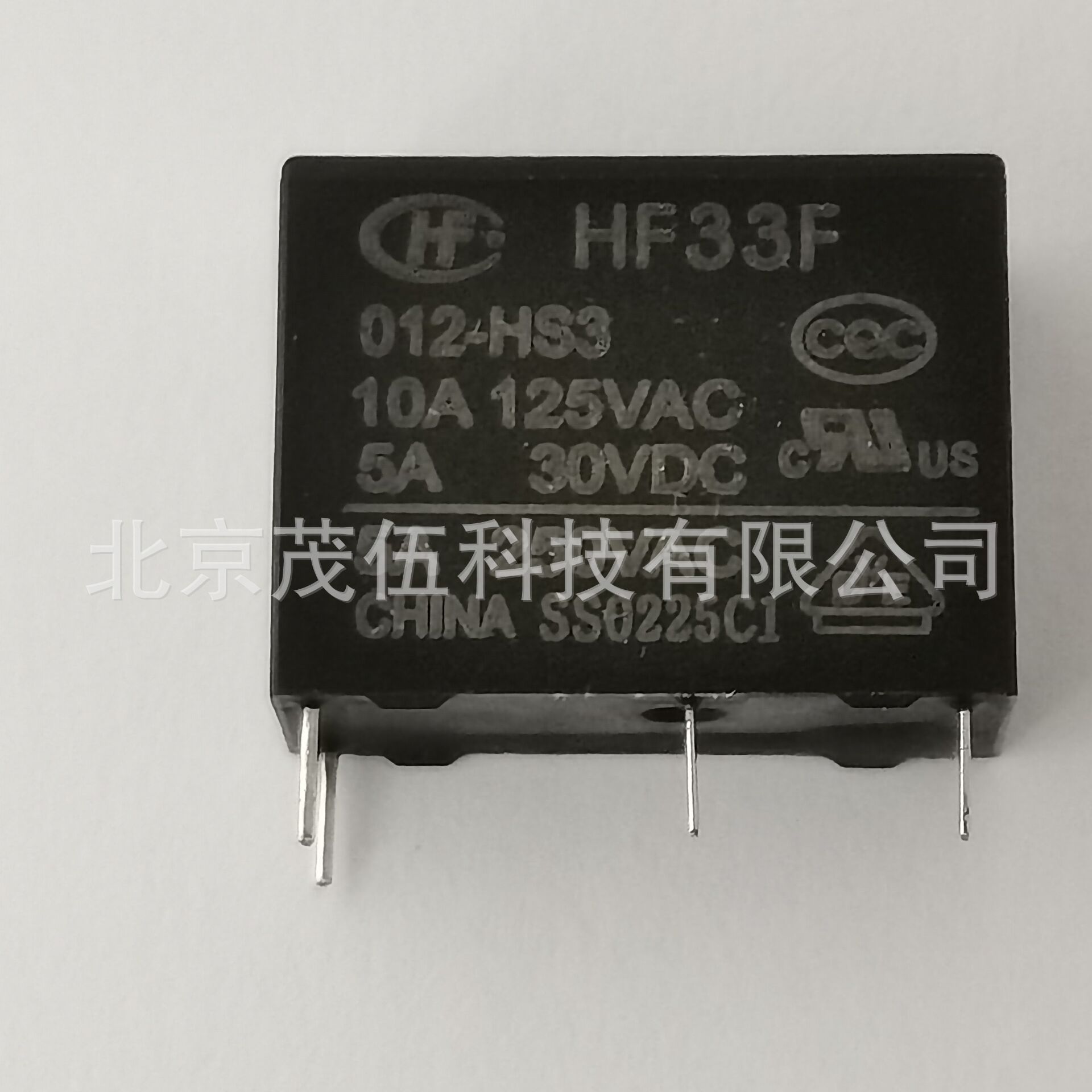 HF33F/012-HS   宏发 继电器 12VDC  1H  4脚