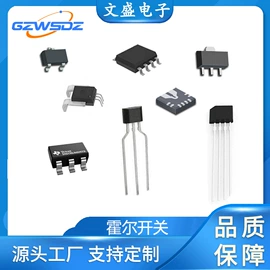 电阻器;一次性保险丝;桥式整流器