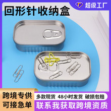 Դ�^�S��ֱ������ɳ���~������R���F�п�ͨ�ؼy����eᘰ��b�F��