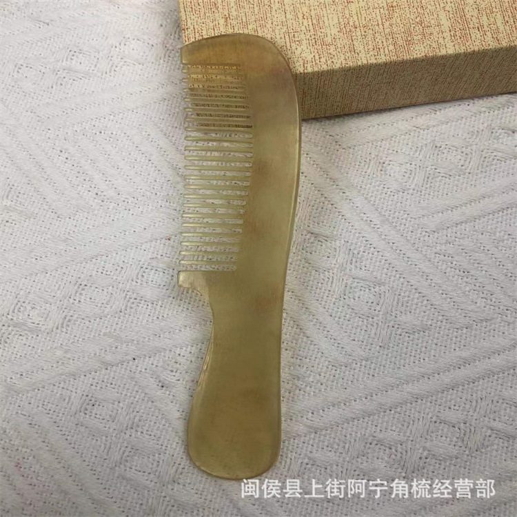 Goat Horn Comb 12cm Medium Handle Fine Tooth Travel Hair Comb overview