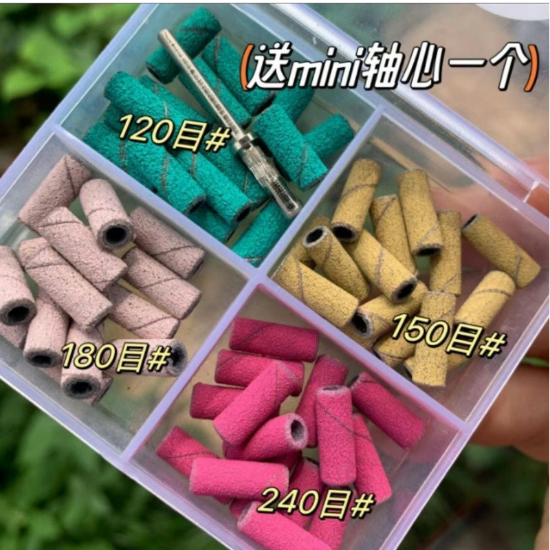 Mini anillo de arena pulido de uñas, eje de acero inoxidable de alta calidad, herramienta especial para tienda de uñas, anillo de arena resistente al desgaste de alta resistencia