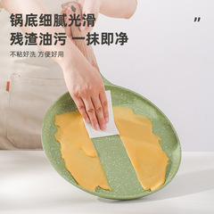 批發平底鍋不粘鍋千層蛋糕皮專用烘焙班戟鍋小牛排煎鍋早餐鍋煎餅
