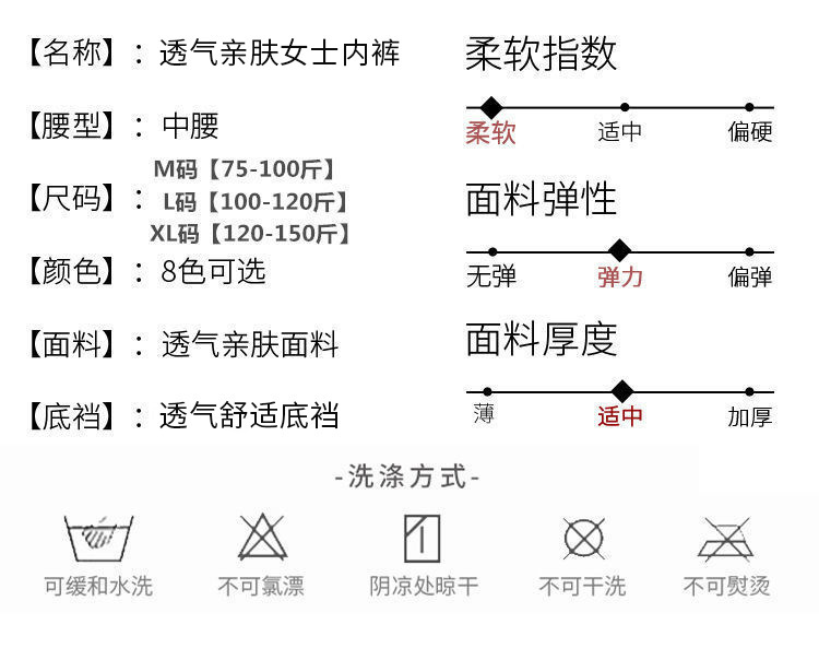 详情页8.jpg