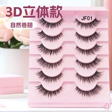 �羳��Դ6��װŷ��Сըë3D�ٽ�ë��ħ��Ȼ͸�����۽�ëԴͷ����