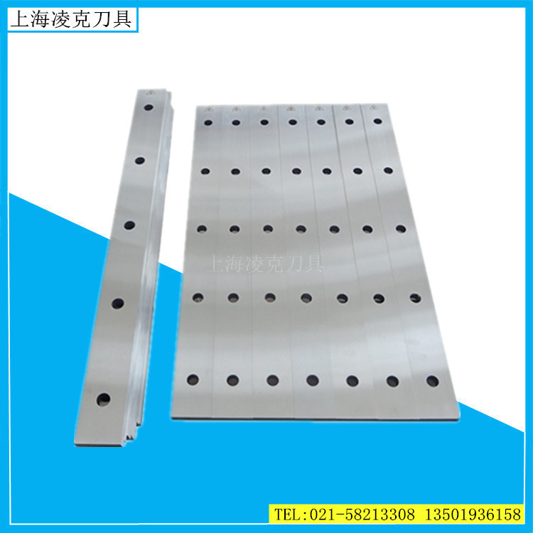 �����ֻ�1300*80*20�������Ƭ 9CrSi����Һѹ�������Ƭ