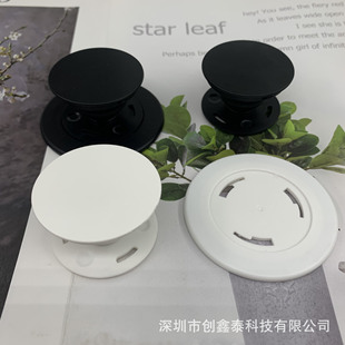 Creative Split Magnetic Airbag Holder Foldableable Black and White Desktop Lazy Mobile Phone Airbag Holder Manufacturer Wholesale