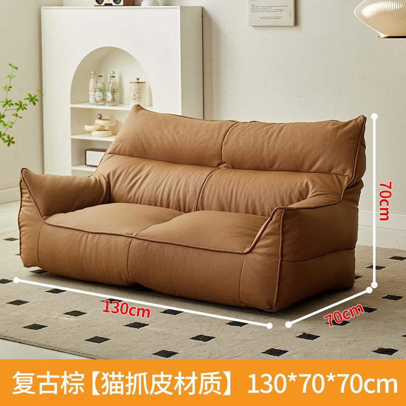 Lazy Sofa Double Seat Living Room Bedroom Small Apartment Sofa No-Wash Technology Cloth Sofa Tatami Widened Sofa