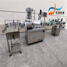 50ml�ڷ�Һ���b���a�� ȫ�ԄӲ����z�N�˙C ��ș�ڷ�Һ���b܈�w�C