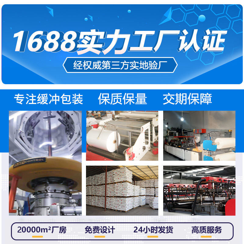 详情2.jpg