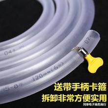 四季软管水管家用透明冻牛筋加厚橡胶管塑料PVC蛇皮管4分6分1寸