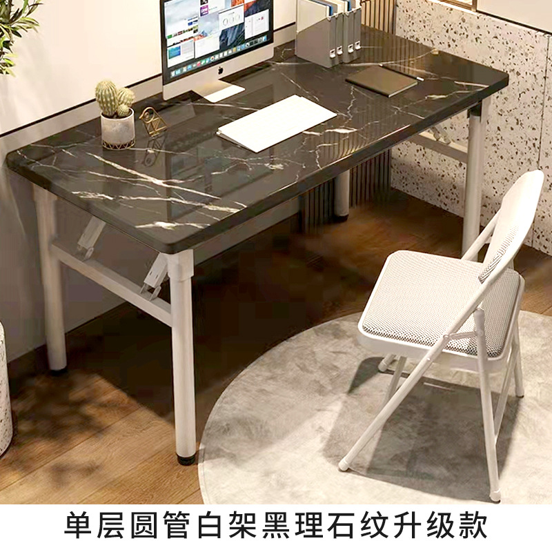 Escritorio plegable portátil Escritorio de escritorio rectangular simple mesa de comedor instalación-libre escritorio de la computadora mesa de conferencias de oficina