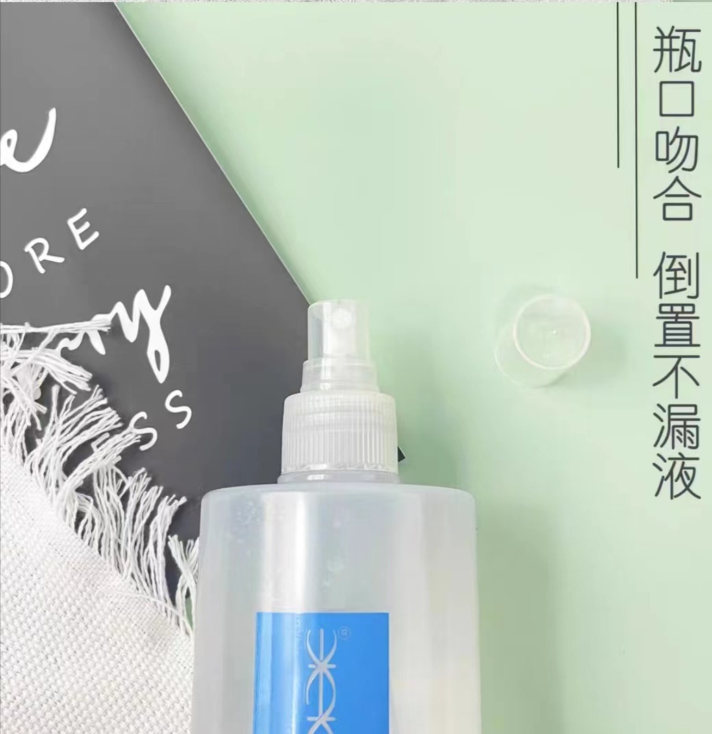 微信图片_20240302145923