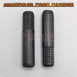 72137-SDA-A00ZA�m��춱������w֎��W��ِ��܇�T�i���o �T���T��
