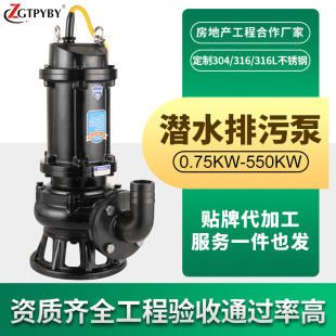 ZGTPYBY��ˮ���r�ù�����۱����ʽ�b�ù��̵����ҝ��۱Ý�ˮ��
