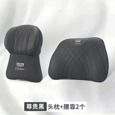 Pillow Lumbar Support | Headrest - cadillac-logo-1-large-memory-foam-headrest-1-lumbar-support-noble-black