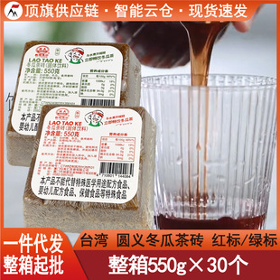 ̨���A�x���ϲ�u550g�t�˾G���M���Ǵu��s��֭�̲���ǝ{���^��